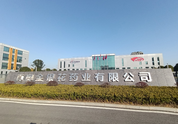 超聚变技术有限公司深圳